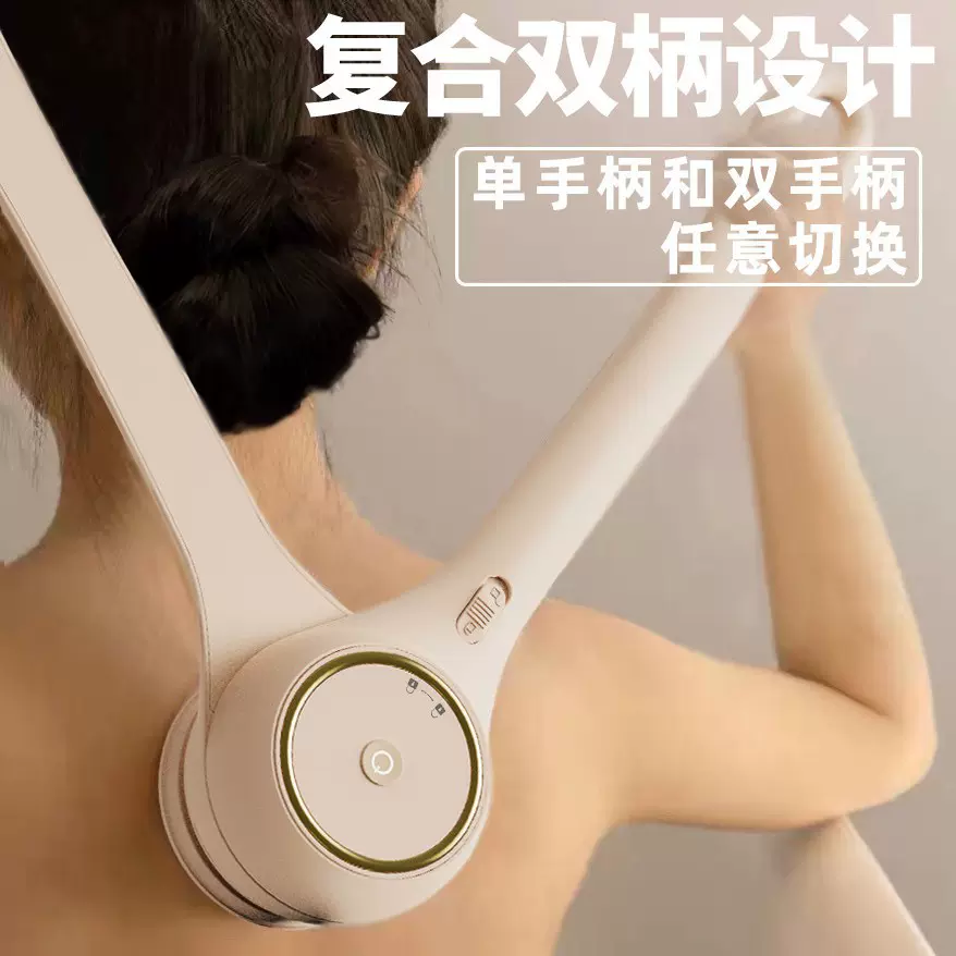 电动洗澡按摩刷搓澡神器全自动背机沐浴去角质浴刷现货洁肤仪代发