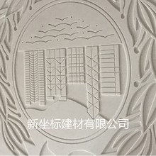 ��������/������/�n������/LG/����ʯ  CNC��� ������ ��˾L