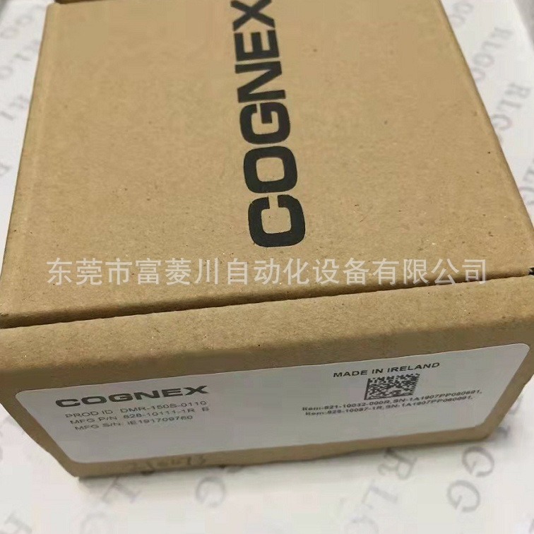 康耐视 DMR-150S-0110 读码器原装现货实拍议价