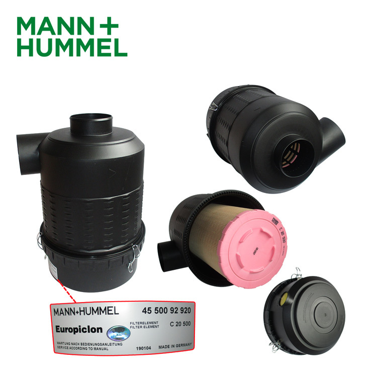 EP500空滤总成4550092920 MANN+HUMMEL(曼胡默尔)