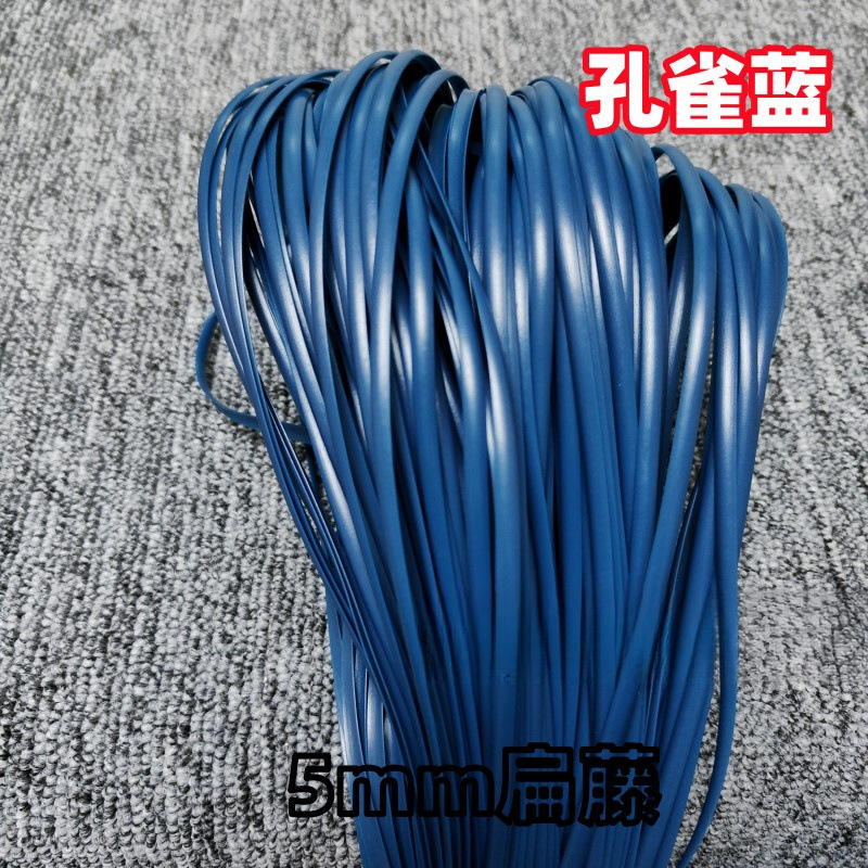 塑料条手工藤编扁篮子宽编织藤条材料藤条藤线仿藤花篮|undefined