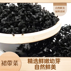 其他干货;黑木耳;豆制品