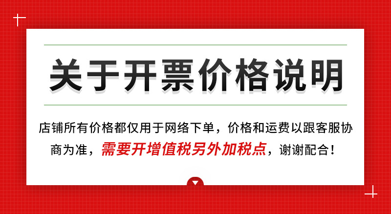 微信图片_20240228152948