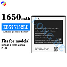 �m�������i919U/S i9000/i9003/i900�֙C늳�EB575152LU���S���l