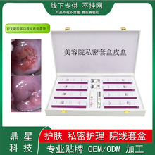 ˽������Ժ�׺�Ů��˽�ܮaƷ˽̎�o��D�����zƤ�ЏS�Ҍm�i�m����