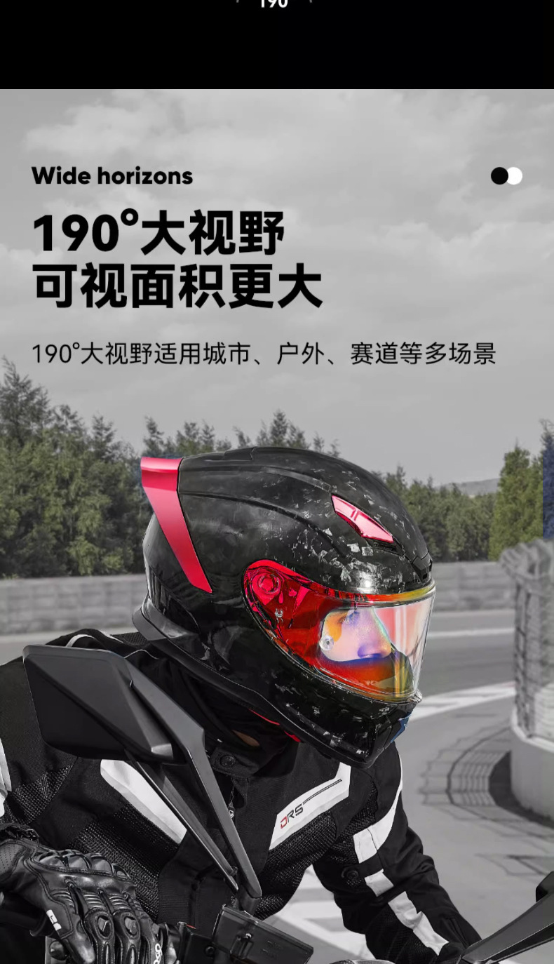 Carbon Fiber Motorcycle Helmet for Men and Women, Suitable for All Seasons, Full-Face Motorcycle Helmet with 3C Certification, Scooter Cruise Helmet