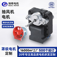 �羳�Ś���늙C���L�C�R�_�֘O����늄әC���~�L��r58�Q����늙C