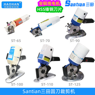 ����A���ü��CС���ֳ�����ʽ65/70/90/100/110/125�Ͱ˽ǵ�늼�
