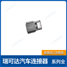 ����_�B����RS4-K12TY-DW-Aԭ�S��Ʒ