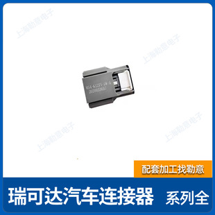 ����_�B����RS4-K12TY-DW-Aԭ�S��Ʒ