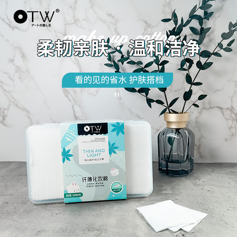 666771039649dfd9f2d61-5865-47f