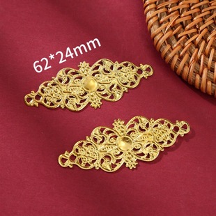DIY jewelry flower piece metal iron flower piece bride group fan hairpin headdress antique hollow big flower piece double gourd