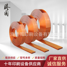 设备用橡胶刮水板茶色丝印刮胶印刷聚氨酯PU单层三层耗材厂家批发