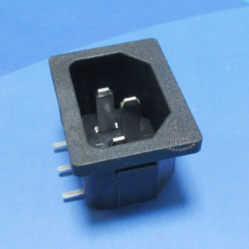 适配器常用安规C14品字充电口31*24焊板式铜脚铜芯品字座LH-14-3P