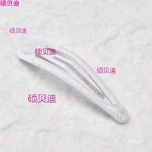�A�����Ѓ�ͯ�l�A�����ɫ߅�A5��Ʒ�|�A�����[���zˮ���W��
