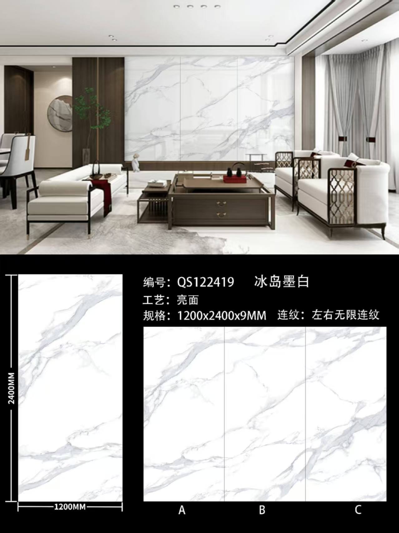 微信图片_20250227204220