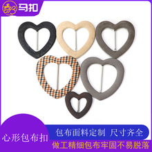 ���Sֱ�����ΰ����۷��b������о�Ͳ�����diy���b���������{����