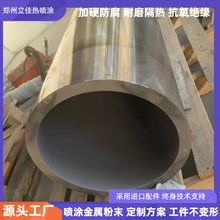  ּ݆揊O xӇT ̼uճTӼӹ