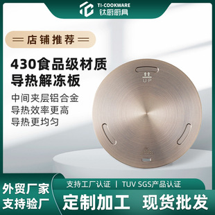 ƌȻĦؼӟPõ늴Štÿɲжֱ