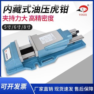ԭ�b����CNC���Q�Cеʽ�����߾���ƽ���Q���_���͉����̓Ȳ�ʽ8��
