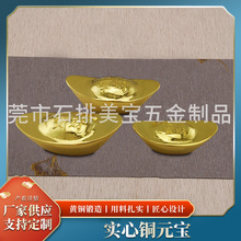 �S�ҹ��������~Ԫ�� 僽� Ԫ�� ����ؔ���_�\��ˇƷ�[���S�~�T��