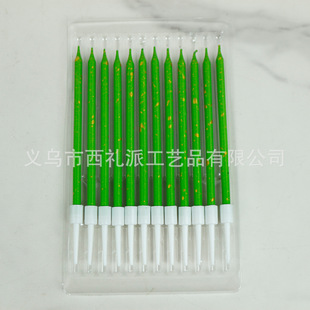 12pcsˇ�g���g������ɫ�u׃僽��c24pcs�U�P���յ����Lֱ�UϞ�T