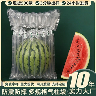 �Ӻ����Ϛ��������ܹ�ˮ�����r�����������b���ݴ����f�������