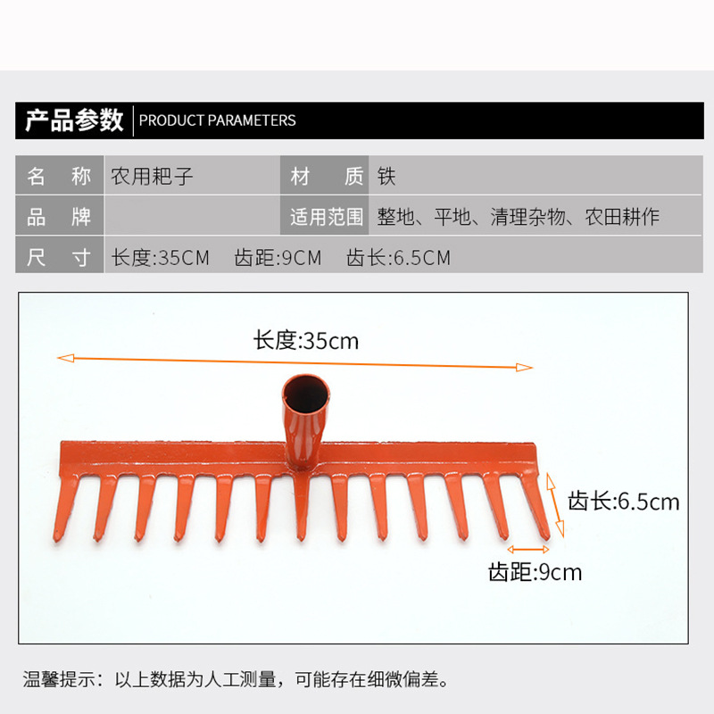 12944130977_893258116