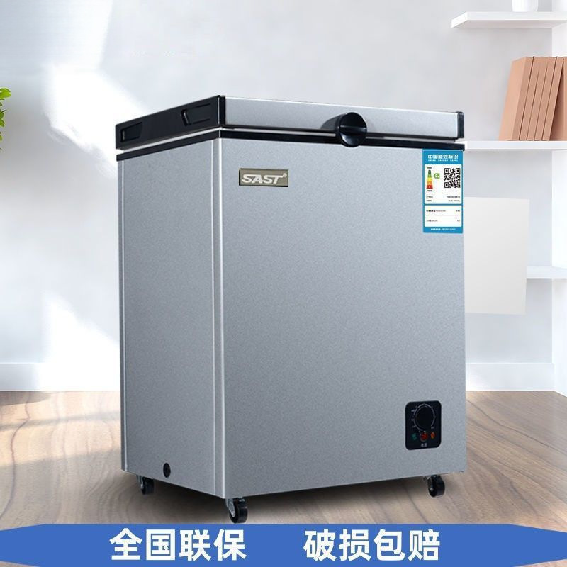 Freezer Small Household Commercial Large Capacity Mini Horizontal Freezing and Refrigeration Single Door Low Temperature Source Factory