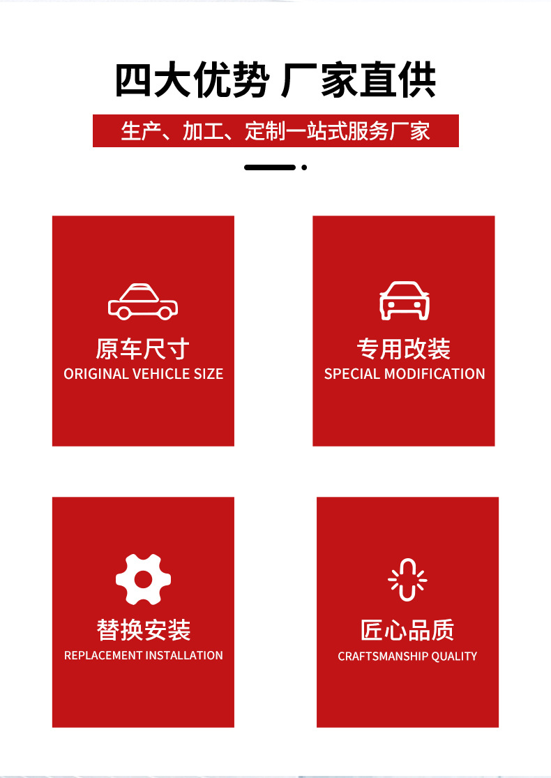 Factory direct supply for Weilang Pro intake pipe vehicle accessories intake pipe reliable quality large price excellent wholesale