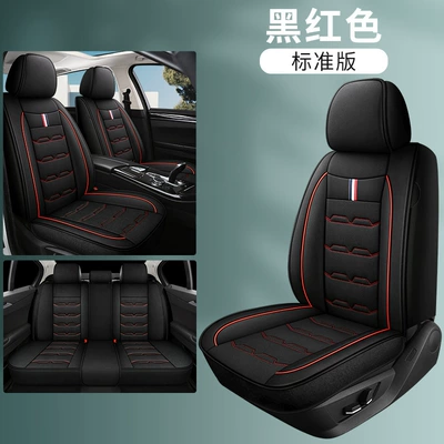 Linen Car Seat Cushion All-Inclusive Cartoon Seat Cover Four-Season Universal Car Cushion Seat Cover Small Car Seat Cushion (Four Seasons Pad) - black-and-red-standard-version-general-purpose