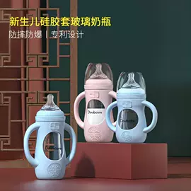 奶瓶;奶嘴;婴幼儿学饮杯