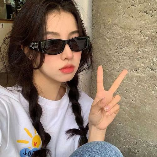 Small frame tender pink letter sunglasses 2024 new European and American style ins internet celebrity sunglasses punk trendy sunglasses