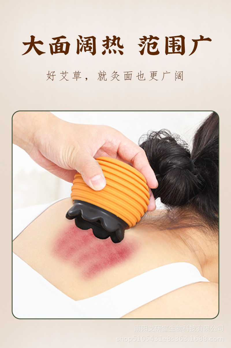 Moxa Stick Cones Ai Zhu 1.3 x 2.0 cm Moxibustion Cones for Dragon Fire Jar Home Use 24 Pack specifications