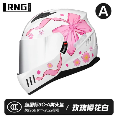 double lens riding helmet motorcycle | Motorcycle Safety Supplies - rose-cherry-white-silver-plated-lenses-l-code-double-mirror