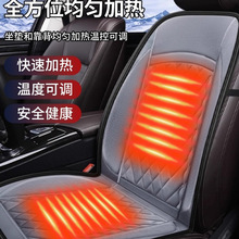 ʯīϩ��܇�ӟ����|����������܇�d12v��늼ӟ���b���|��ů����