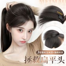 �ٰlƬŮ�^��������l��ȫ���˰lһƬʽ���B��[�Οo�ۺ��d�|�lƬ