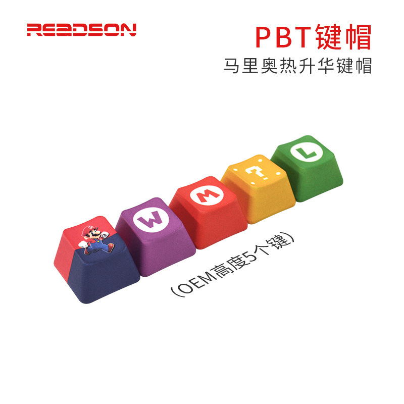 [Five-Sided Sublimation] Pbt Colorful Mario Personalized Supplementary Mechanical Keyboard Keycap Colorful Matching