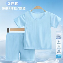 �ļ���ͯ����T�����z��ѝ���b��ͯŮͯ��������˯�¼Ҿӷ��ɼ���