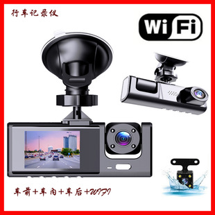 C309������R�^��܇ӛ䛃x2��WIFI܇�d�O��ҹҕ������܇CarDvr Ca