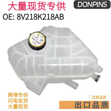 8V218K218AB/151311�m�ø��ؼ����A���� ��ˮ��ˮ�� BE8Z8A080A