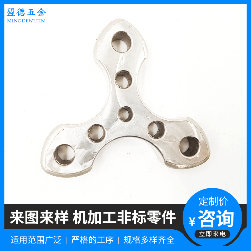 金属部品全自動縦型ステンレスnc旋盤非標準加工部品|undefined