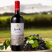 ����׳�ϼ��ɼt���Ѿ�750ml�����R�mɽ�|´���a��Ʒ