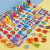 number Logarithmic Building blocks 61 baby Puzzle children Toys letter Jigsaw puzzle shape Pair Early education cognition