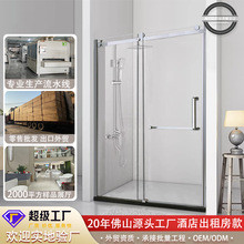 �Č����p������w һ������ԡ�� ԡ�Ҹ��ಣ���T�ɝ���x����ԡ��