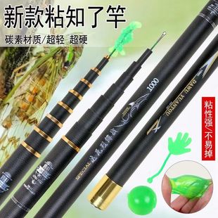 ֪�˗Uճ�s�U̼�ؽ��s֪�˺�����ճ�͹���׽�����b���s���p��y