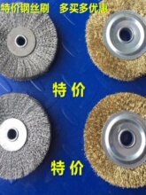 ��䏴�䓽zˢ䏴�䏗l䓽z݆ˢ��䏴�䓽z��䏗l�坍ˢ�������I