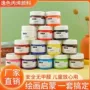 不色手绘涂鸦彩绘颜料