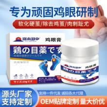 u۸uO_ֺ㲿ֲOƤu_uۉTĨܛ