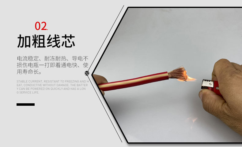 Car Jumper Cables, Thickened Jumper Wires, Truck Battery Connection Emergency Start Cables, Over-The-River Dragon Large Clamp, In-Car Use